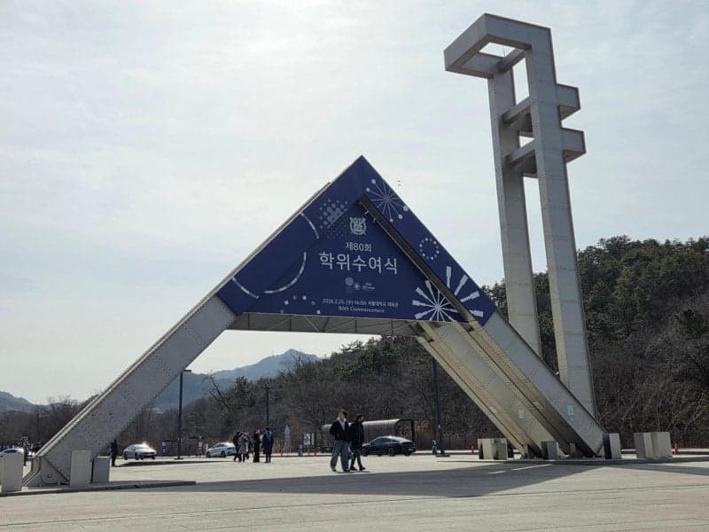서울대 차기 총장 선출 본격화…총장추천위원장에 신혜경 교수 선출