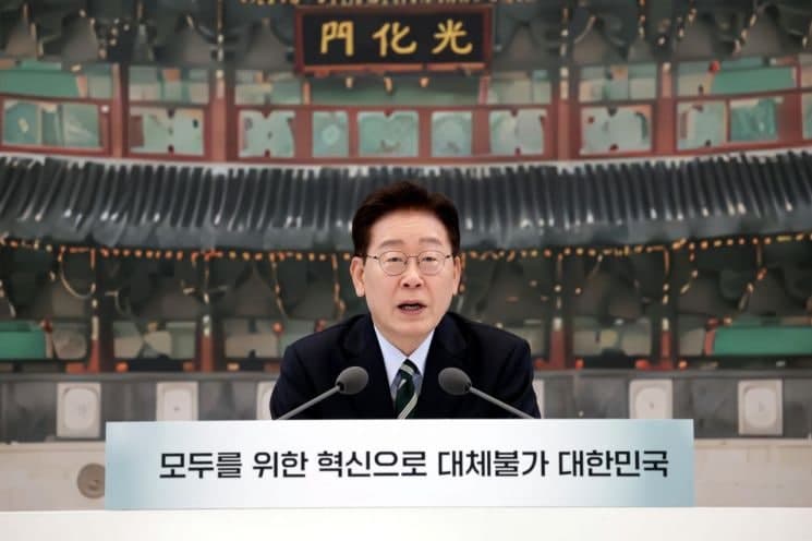 이재명 대통령 "AI, 불·전기 발명에 준하는 문명 대전환…우리에게 결정적 기회"