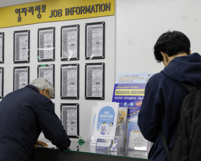 경사노위, '인구구조·일자리 공론화 특위' 출범…사회적 대화 2.0 본격화