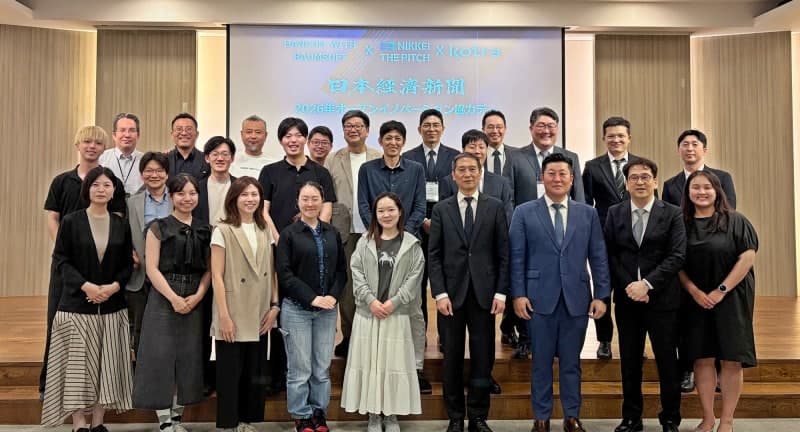 한컴위드, 일본 기업 사절단에 AI·보안 기술 선보이며 현지 시장 공략 본격화