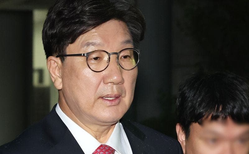 권성동, 정치자금법 위반 징역 2년 확정…의원직 상실