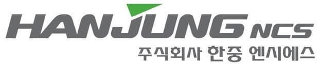 한중엔시에스, 김상균 신임 각자대표 선임…"ESS 북미 공략 강화"