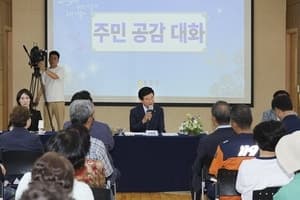 유찬종 종로구청장, 17개 동 순회하며 주민 목소리 직접 듣는다