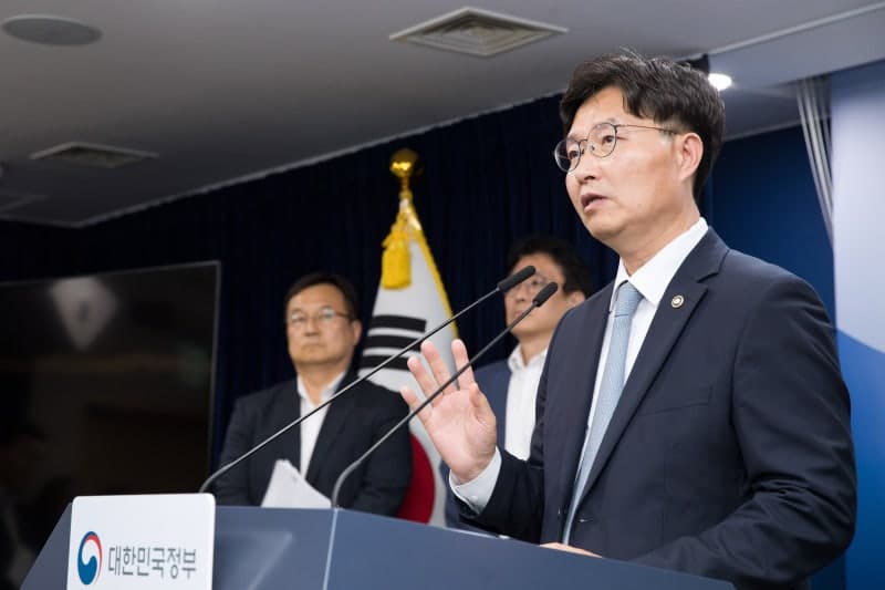 실패한 연구도 자산으로…'K-문샷'으로 12대 난제 해결 나선다
