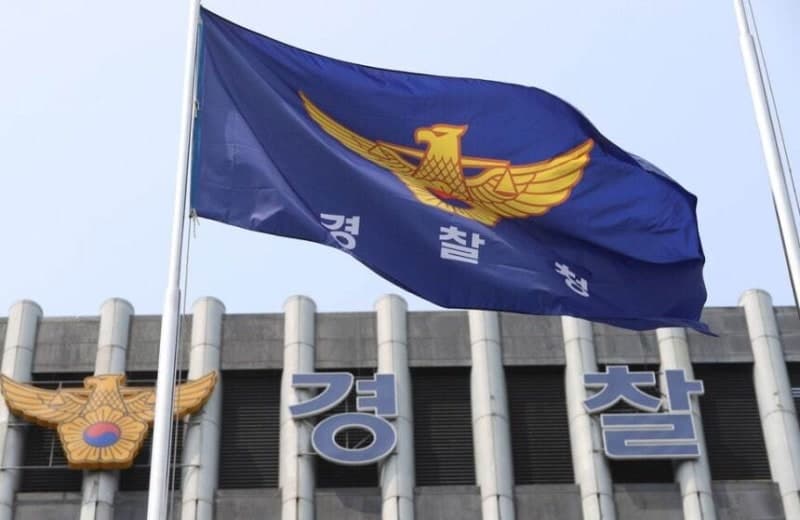 경찰 “중수청 통보 의무 과도해…민생사건 지연·행정력 낭비 우려”