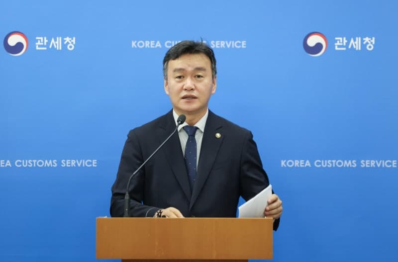 관세청, 과세자료 제출 불성실 업체 10곳 관세조사 착수