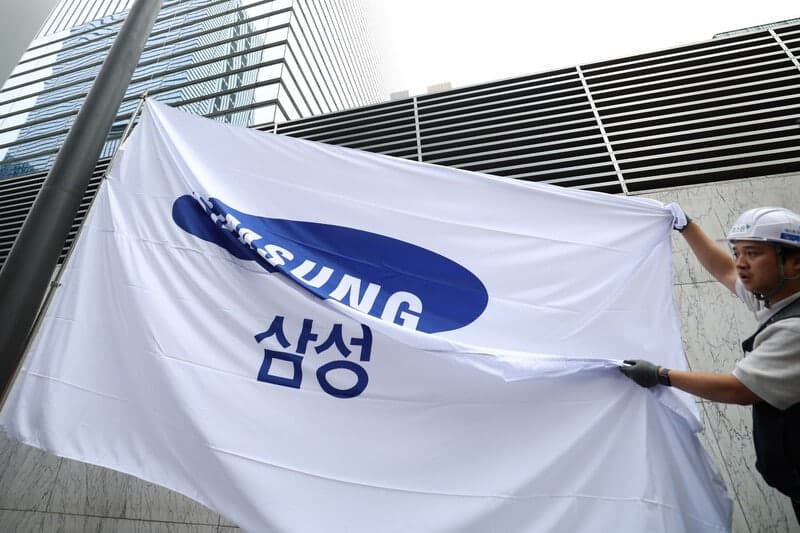 삼성, 5년간 5조 사회 기여 약속 이행…포용금융에 2000억 출연