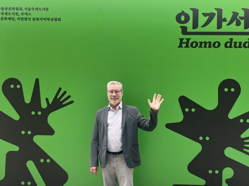 문체부, 해외 문화예술계 주요 인사 10명 초청…국제협력 확대 및 현장 협력 모색