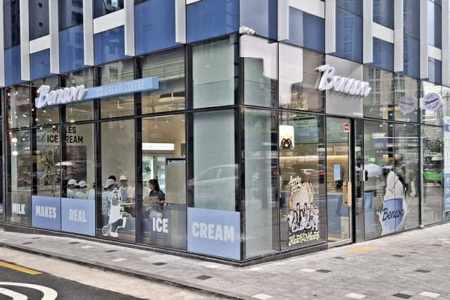 프리미엄 아이스크림 벤슨, 론칭 1년 만에 20호점 돌파…수도권 공략 가속