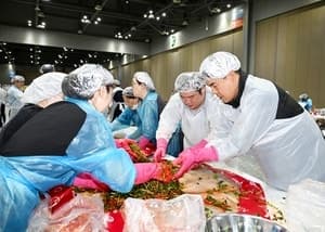 킨텍스, ‘사랑의 열무김치 나눔행사’ 개최… 지역상생 ESG 경영 실천