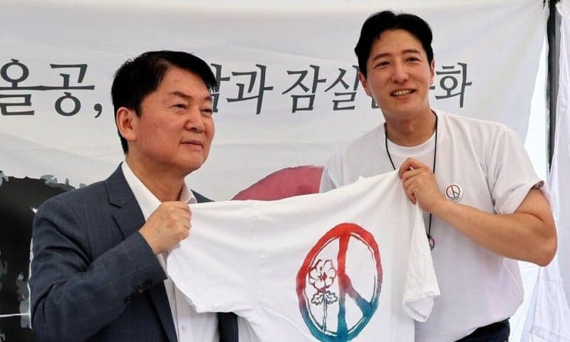 안철수, 제헌절에 올림픽공원 ‘개표소 봉쇄 시위’ 현장 첫 방문