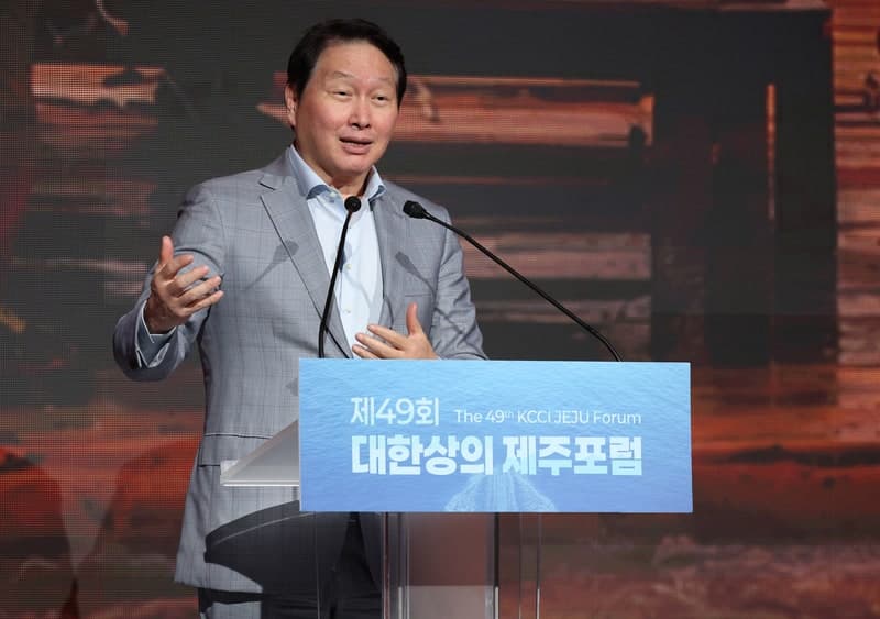 최태원 SK 회장 "SK하이닉스 주가 우상향, 장기 보유가 재산 보전에 유리"