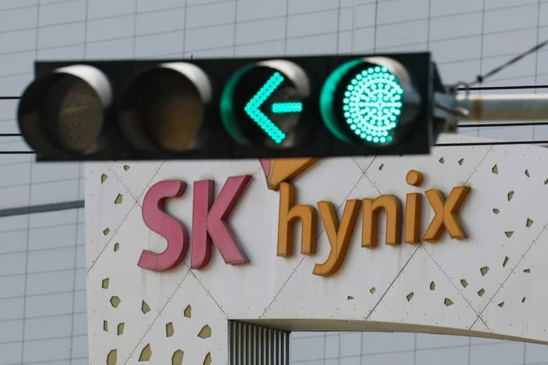 삼전닉스 호남 투자에도 청년들 지방 취업 고민 여전한 이유