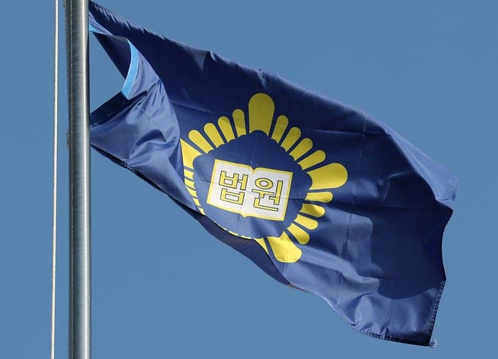 대학원생 인건비 1억여 원 유용한 전직 교수, 학교에 반환 판결