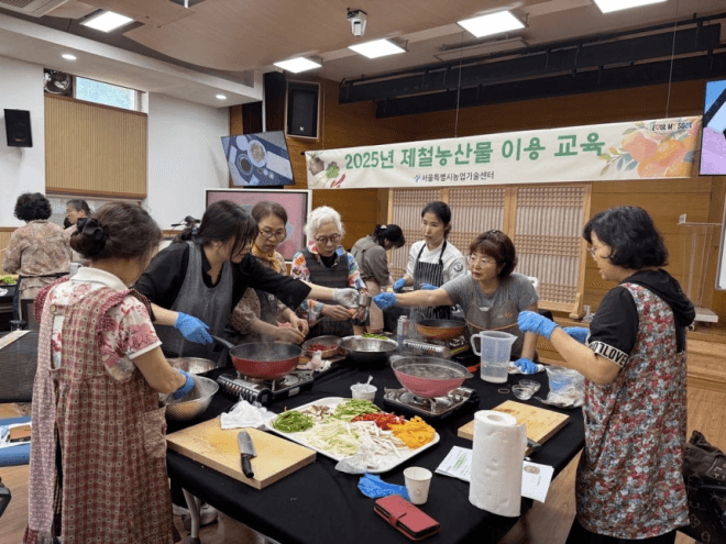 "식습관부터 관리"…서울시, 제철 농산물 이용한 만성질환 예방 교육 운영