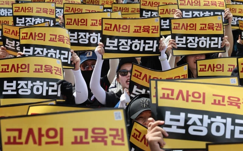 서이초 3주기 앞둔 교사들, 아동복지법 개정 및 교육권 보장 촉구