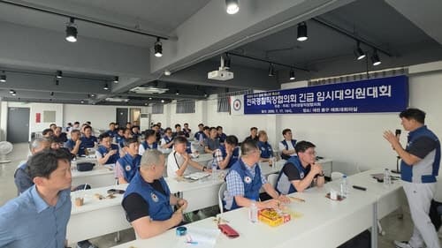 경찰직협, '장윤기 사건' 부실 수사 책임 물어 지휘부 총사퇴 요구
