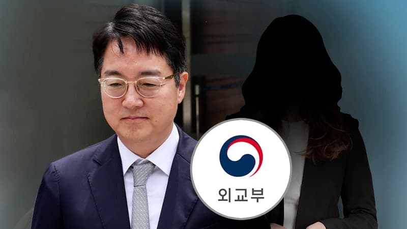 외교부, 특혜 채용 의혹 심우정 전 검찰총장 딸 채용 취소 결정
