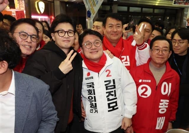 미성년자 성매매 논란 최영중 공천 책임 김진모 당협위원장 사퇴