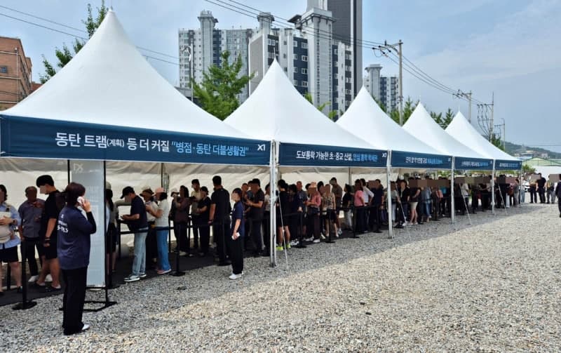 수도권 중심 여름 분양대전 본격화…전국 6468가구 청약 돌입