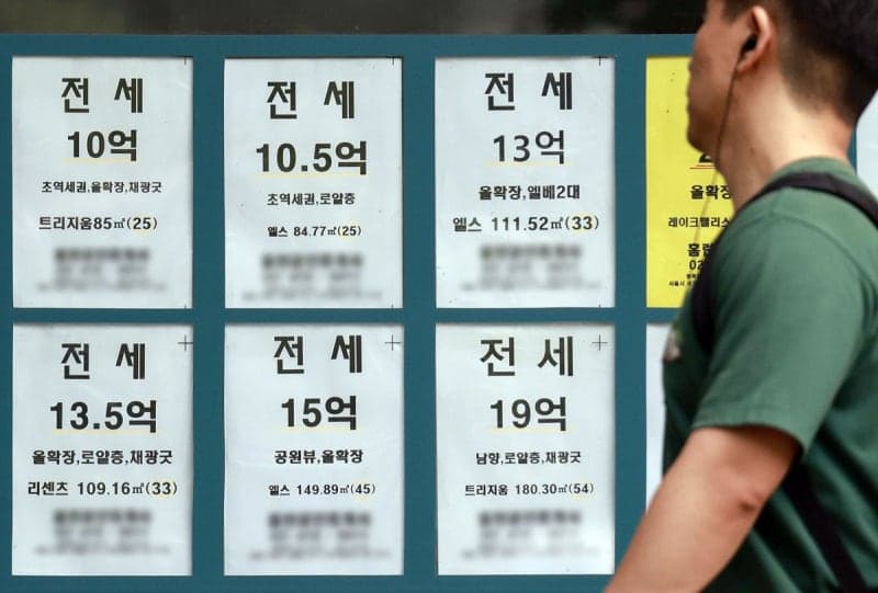 종부세는 주택 수 아닌 가액 기준으로… 초고가 주택 보유세 강화 추진