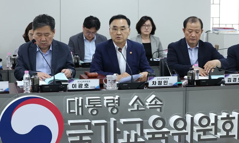 2030년부터 중학교 근현대사 비중 30%로 확대…배재고 사태가 계기