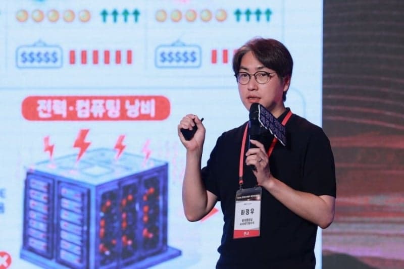 AI 전략자산화 시대, 한국의 경쟁력과 사회 대비책