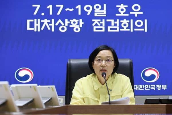 한성숙 총리, 호우 피해지역 응급복구 총력…장비·인력 총투입