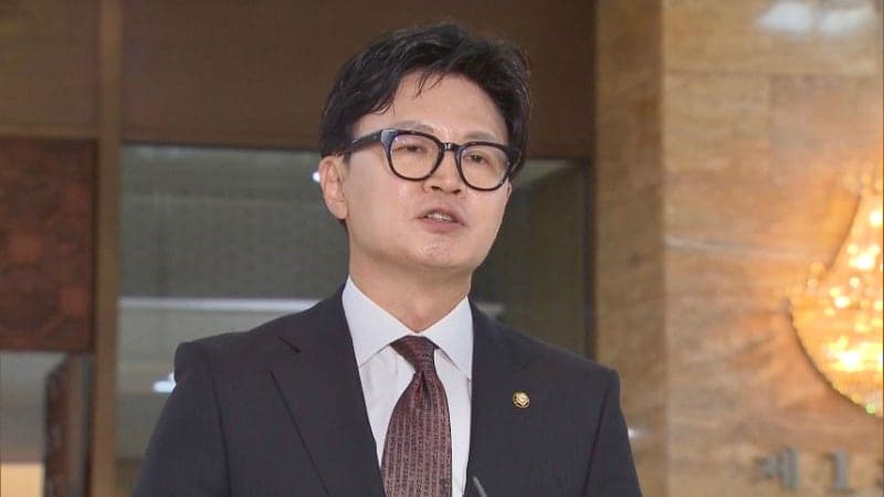 보완수사권 토론 무산, 한동훈 '민주당 끝'