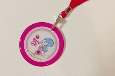 임산부 배지 중고거래 확산…부정 사용 논란에 대책 마련 시급