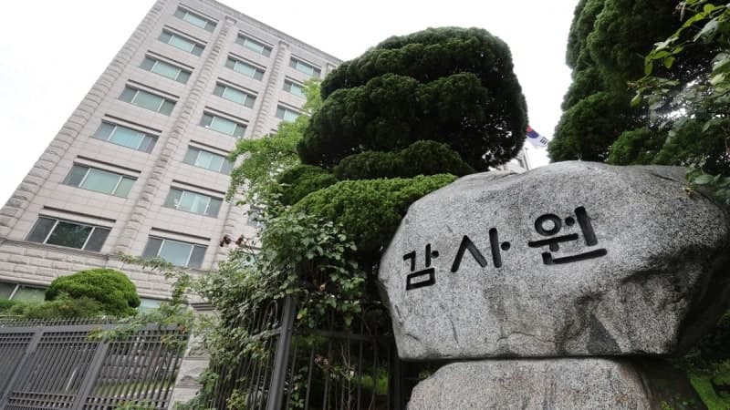 서해 사건 감사 실무자 육아휴직 불허한 감사원…'수사 회피' vs '정치 보복' 논란