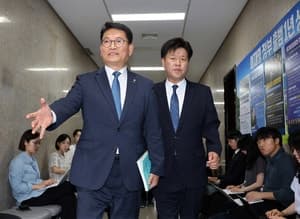 송영길, 당내 출마 자격 논란에 "검찰과 싸운 기간이 문제? 국민의힘인가"