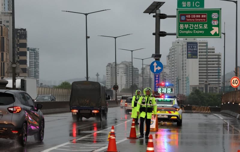 서울 강서·은평·마포 침수경보…19일까지 전국 집중호우 비상