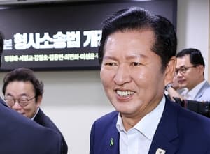 정청래 "하룻밤 새 후원금 3억 8천만 원…눈물나게 고맙다"