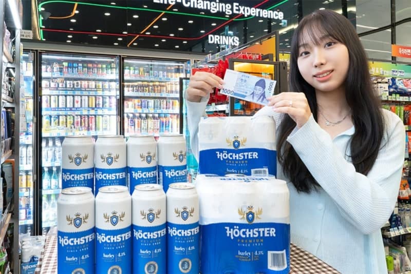 세븐일레븐, 990원 초저가 발포주 '호스터프리미엄' 출시