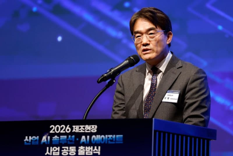 이재명 대통령, 신임 청와대 경제안보비서관에 김성열 산업부 실장 임명