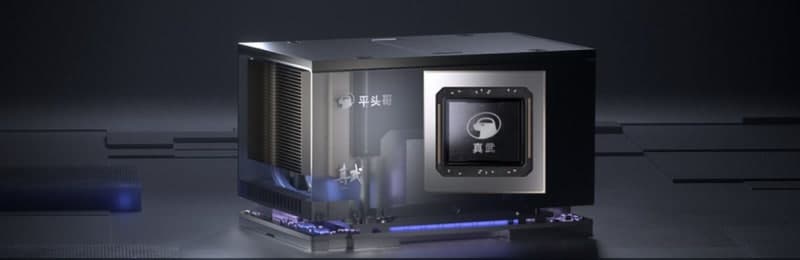 알리바바, AI 칩 소프트웨어 '세일' 무료 공개…엔비디아 쿠다 정조준