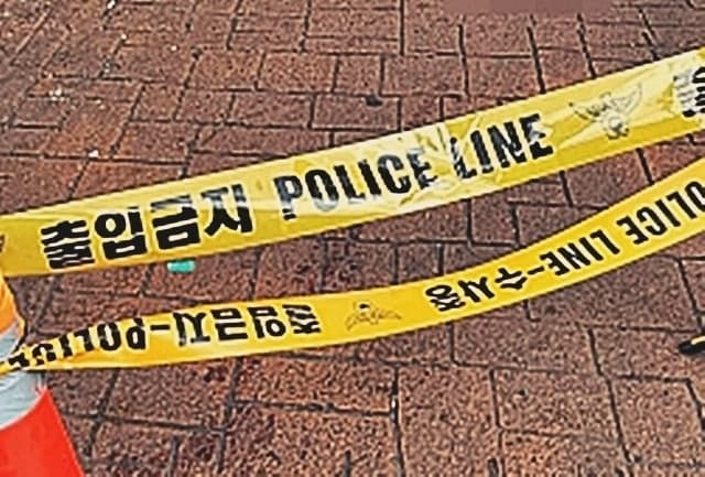 수원 서호천서 물놀이하던 중학생 물에 빠져 숨져