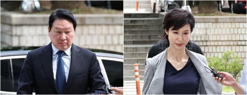 최태원·노소영 '세기의 재산분할' 파기환송심 24일 최종 결론