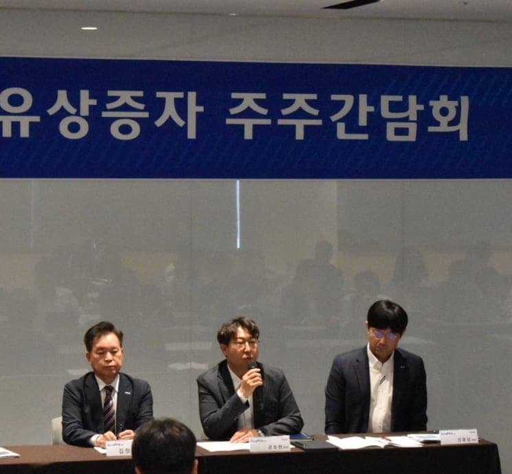 에코프로비엠, 전고체 배터리 소재 로드맵 공개…2027년 양산 목표