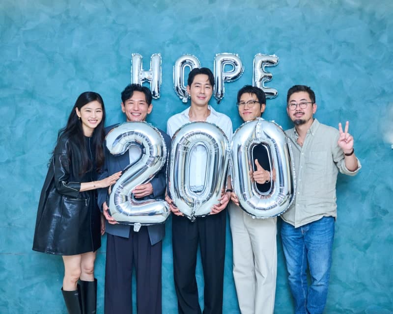 나홍진 감독 '호프' 개봉 5일 만에 200만 돌파…올해 최단 기록
