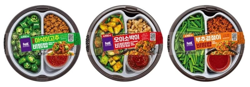 CU, 아삭이고추·오이소박이·부추 담은 여름 제철 비빔밥 3종 출시