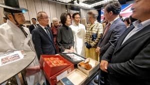 안동시, 영국 앤 공주에게 전한 27년의 인연…특별한 선물로 우정 다져