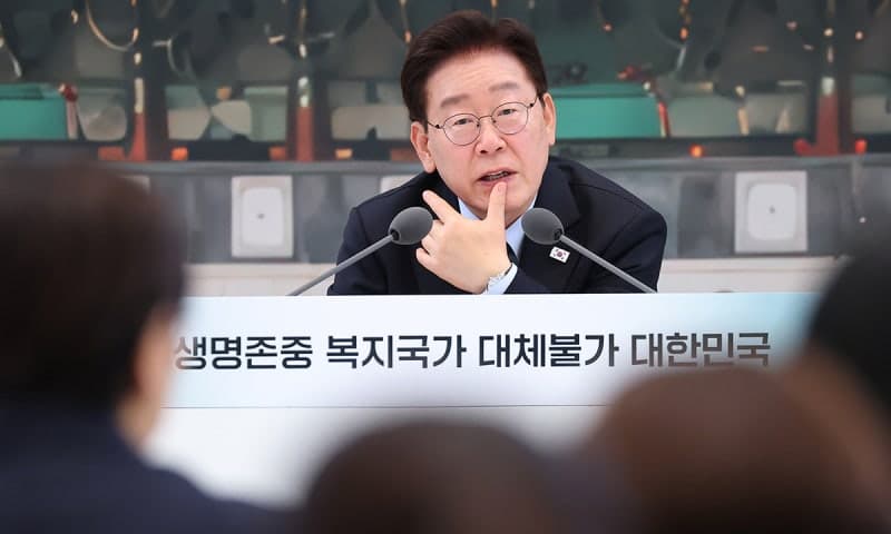 이재명, 민주당 전대 기탁금 인상 재고 촉구 "청년 부담"