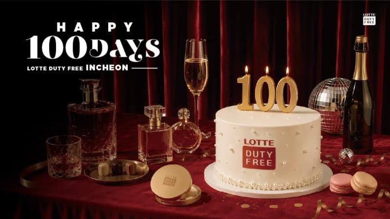 롯데면세점, 인천공항 복귀 100일…연 6000억 매출 정조준