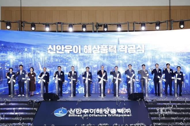 국내 최대 규모 ‘신안우이 해상풍력’ 본격 착공…3.4조 투입