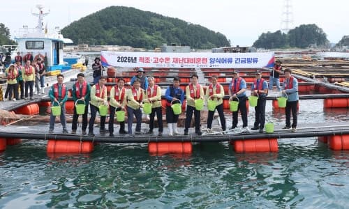 어업인 재해보상 보험금 청구, 병원서 바로 가능한 '디지털'로 전면 전환