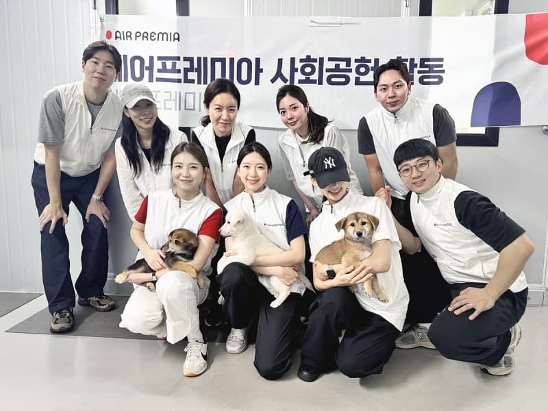 에어프레미아 승무원들, 유기견 보호소 찾아 생명 존중 가치 실천