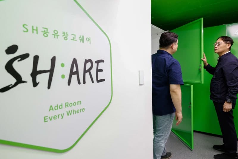 SH, 방치된 매입임대주택 반지하를 공유 창고 ‘쉐어’로 바꾼다