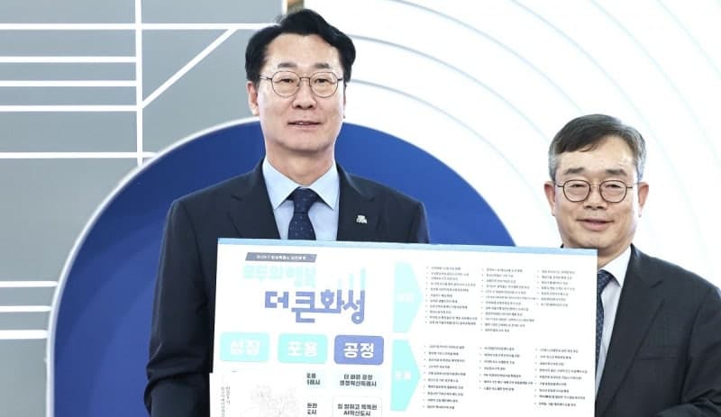 정명근 화성특례시장, 민선 9기 청사진 확정…138개 전략과제로 200만 시대 준비